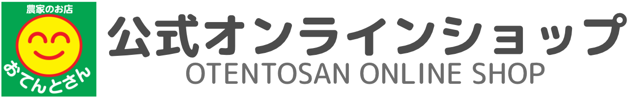 ネタフィム ストリームライン X60-01 10cmピッチ 200m 1巻 点滴チューブ 灌水チューブ 住化農業資材 | 農家のお店おてんとさん