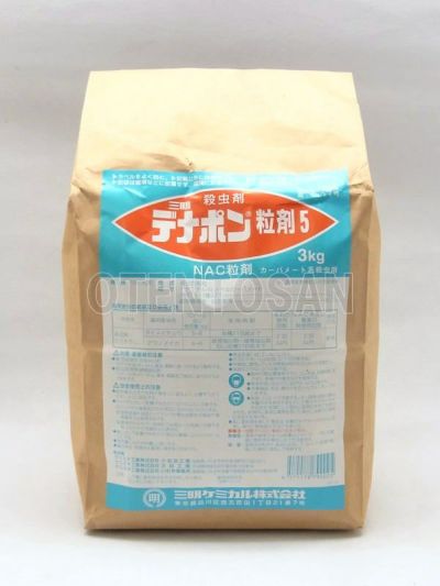 清和肥料 ウォーターファーム 5号L 1.5-0-6.5 5L×3本 養液土耕栽培用肥料 微量要素複合タイプ 農家のお店おてんとさん