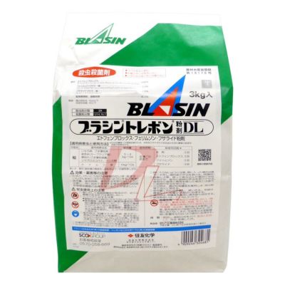 ブラシンキラップ粉剤DL 3kg 農家のお店おてんとさん