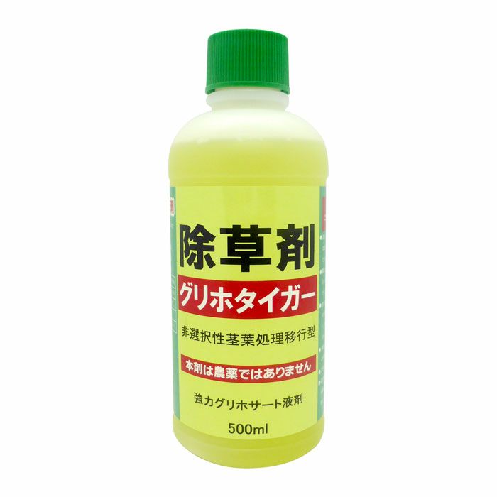 除草剤 グリホタイガー 500ml グリホサート液剤／非農地用 | 農家のお店おてんとさん