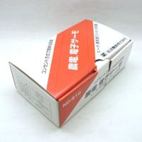 Amazon | 日本ノーデン 農電電子サーモ ND-620 | 育苗器