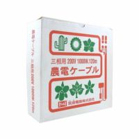 楽天市場】マラソン期間中P3倍 農電ケーブル 3-500 多用途の電気