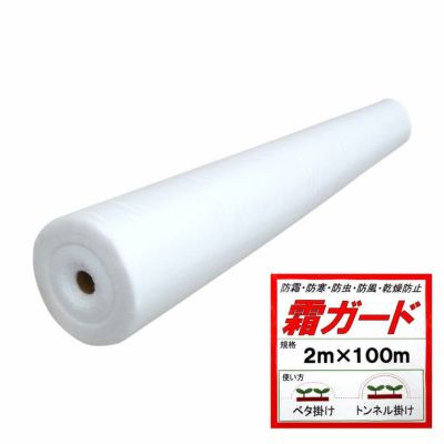 KOSHIN（工進） 背負い式手動噴霧器 グランドマスター RW-10 (タンク容量10L) | 農家のお店おてんとさん