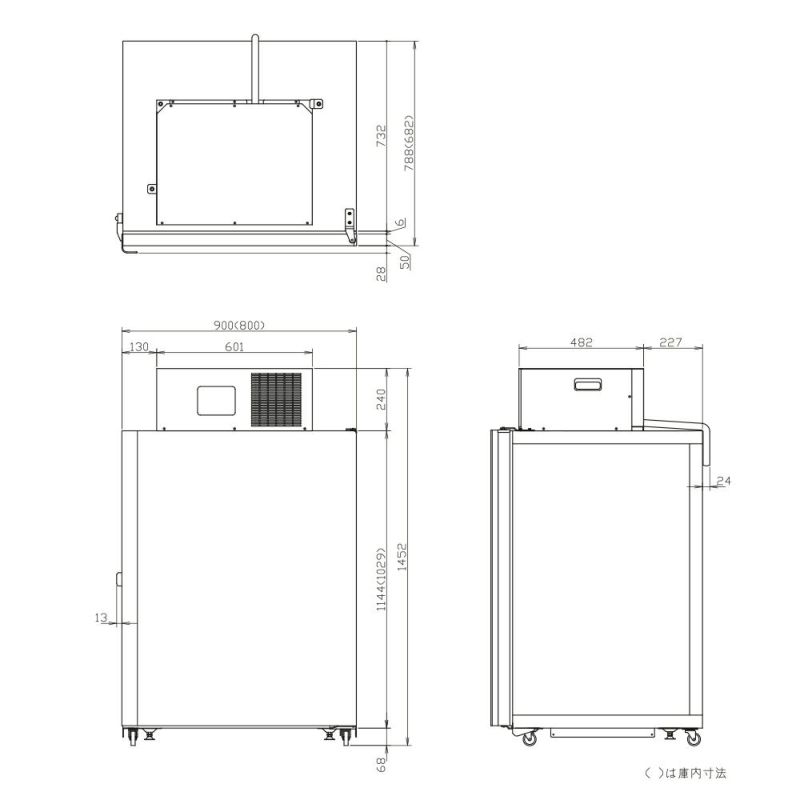 玄米・農産物保冷庫 三菱電機 玄米保冷庫 10袋用 HR10B 【配送・標準設置込】 | 農家のお店おてんとさん