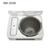 MK(エムケー) 餅つき機 かがみもち RM-20SN 2升用 | 農家のお店
