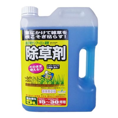 グリホサート　5リットル×3本 Amazon | 除草剤 グリホサート 5L | 除草剤