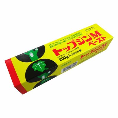 デュポン 超強力防草シート ザバーン 350G グリーン 幅2m×長さ30m 農家のお店おてんとさん