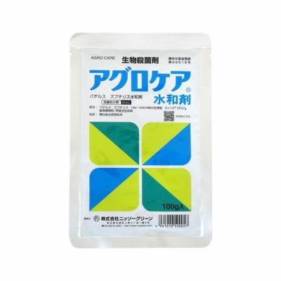 アグロケア水和剤 100g | 農家のお店おてんとさん