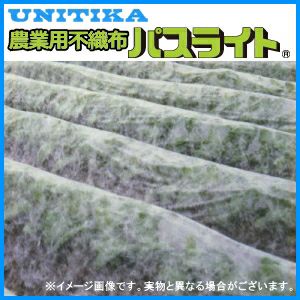 ユニチカ｜不織布・寒冷紗｜農家のお店おてんとさん