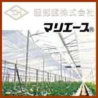 ユニチカ ハウス内張カーテン用不織布 ラブシート7 幅90cm×長さ100m | 農家のお店おてんとさん