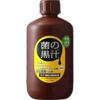ヤサキ 菌の黒汁 ローゼス 500ml 3本セット ヤサキ 菌の黒汁 ローゼス 500ml 3本セット