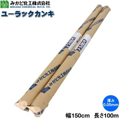 かんゆうさん専用 精密ピンセット 丸口｜精密ピンセット｜作業用工具｜製品情報