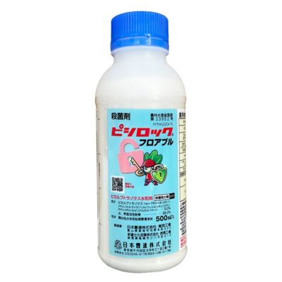 ピシロックフロアブル　500ml