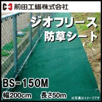 000000005458-01-s.jpg?t=