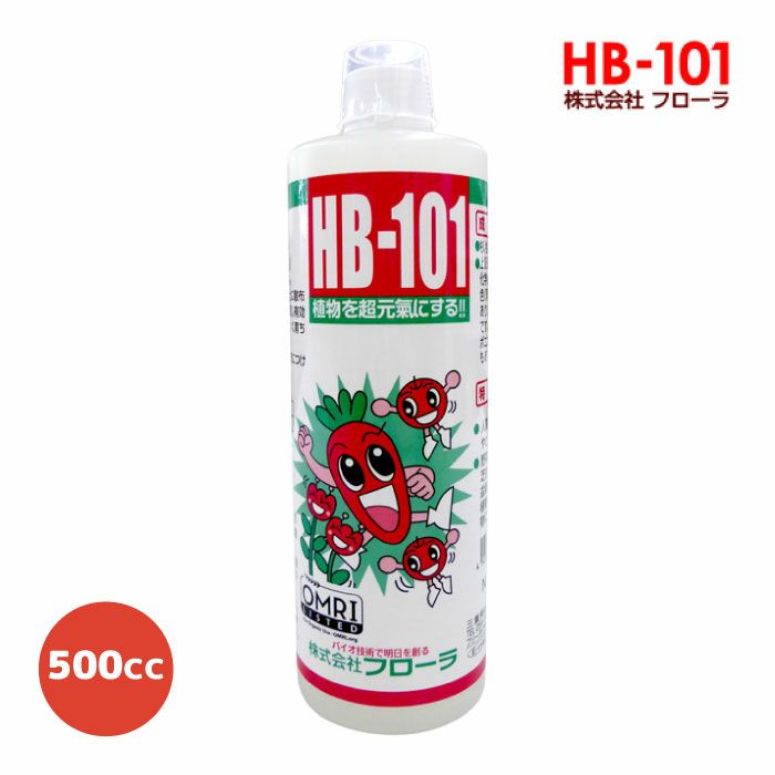 フローラ 天然植物活力剤 HB-101 (HB101) 500cc [フローラ 天然植物活力液] | 農家のお店おてんとさん