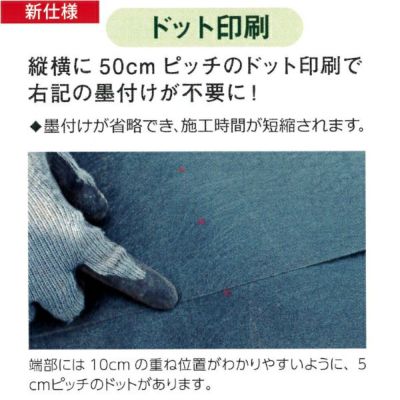 デュポン 超強力防草シート ザバーン 350G グリーン 幅2m×長さ30m お得な2本セット | 農家のお店おてんとさん