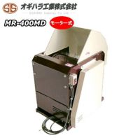 脱穀機・唐箕 | 農家のお店おてんとさん