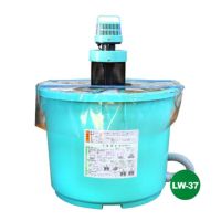 芽出たくん4 LW-37 30kg 遠赤曝気式催芽機 みのる産業 : グラン