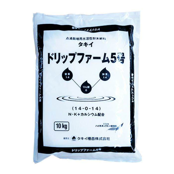 Dokodemo 303 　送料分 楽天市場】＼国内発送／ HOMURA 電動式トロウェル DKT-ZX01Y 建築 現場