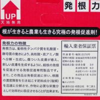 000000005952-04-s.jpg?t=