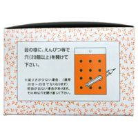 ひょうもんさん専用 Amazon.co.jp: バクマ工業 エアコン室外ユニット用据付架台 平地