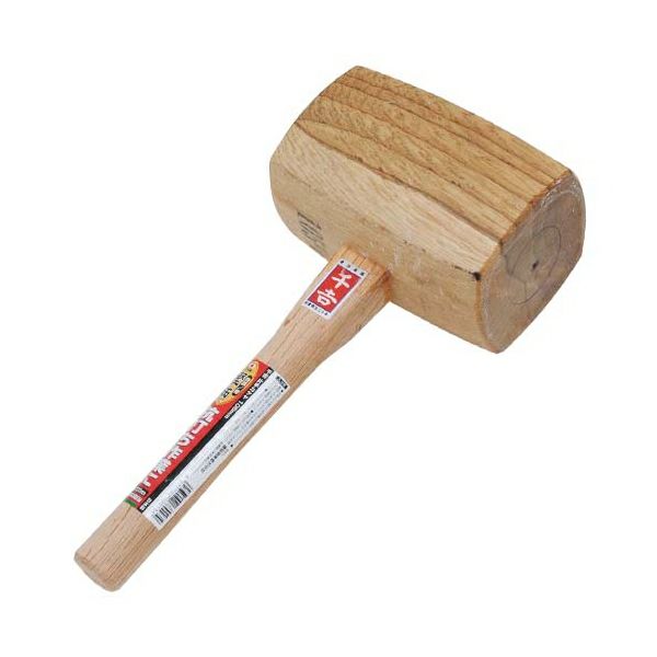 藤原産業 千吉 片手カケヤ 105MM 木槌 木製ハンマー | 農家のお店お