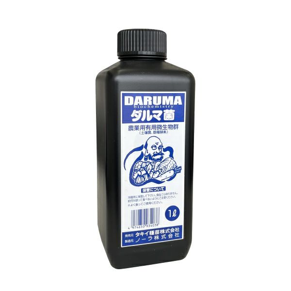 農業用有用微生物群 ダルマ菌 1L 菌体・特殊肥料 土壌改良