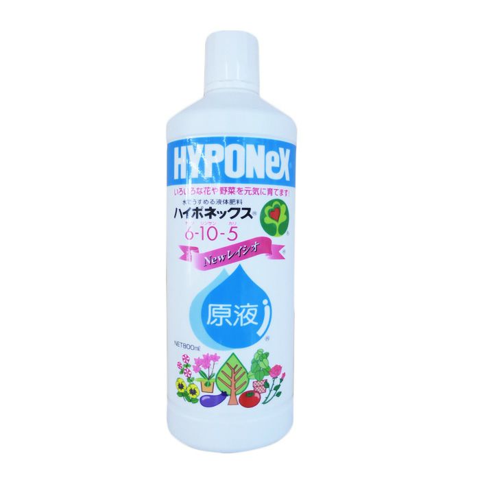 ハイポネックス原液 6-10-5 800ml | 農家のお店おてんとさん
