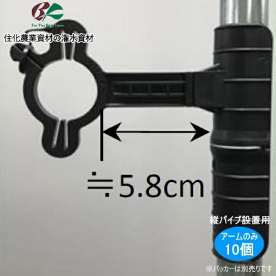 点滴灌水チューブ 恵水 セーブドリップ 20cmピッチ 0.25mm×1000m 灌水 散水 水やり