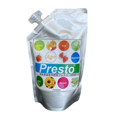 Presto プレスト 500ml 銀イオン 液状葉面散布肥料 | 農家のお店おてんとさん