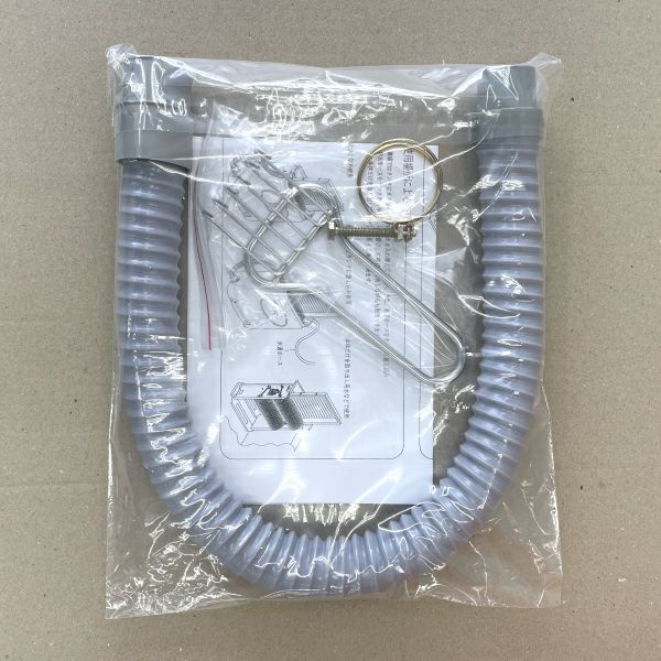 オギハラ 手動式育苗箱洗浄器 クリーンクリーナーP マット苗箱洗浄機