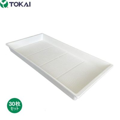 東海化成 プラグ底面給水トレー 白 30枚セット プラグトレー向け
