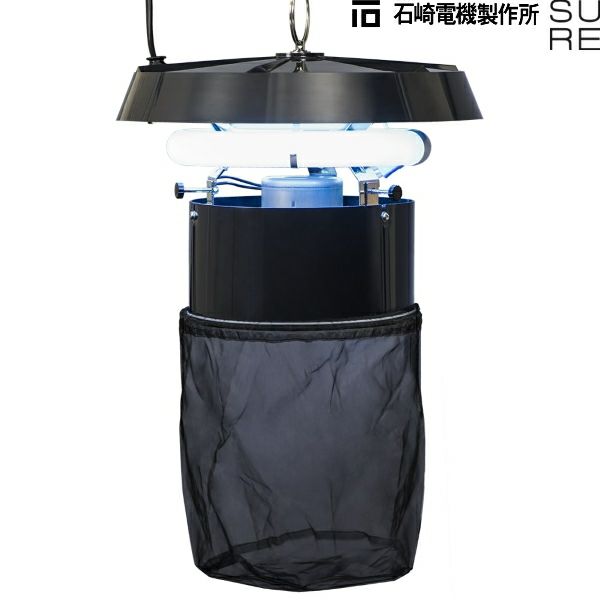 電撃殺虫器　シュアー　セット　石崎電機製作所　受注生産品 石崎電機製作所（SURE-シュアー）公式オンラインストア