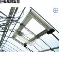 ツマソー　2個 ニューツマソー | 商品紹介 | タキイ農業資材オンライン