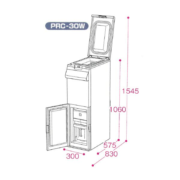 PRC-30W 保冷精米機 冷えっ庫 精米処 30kg