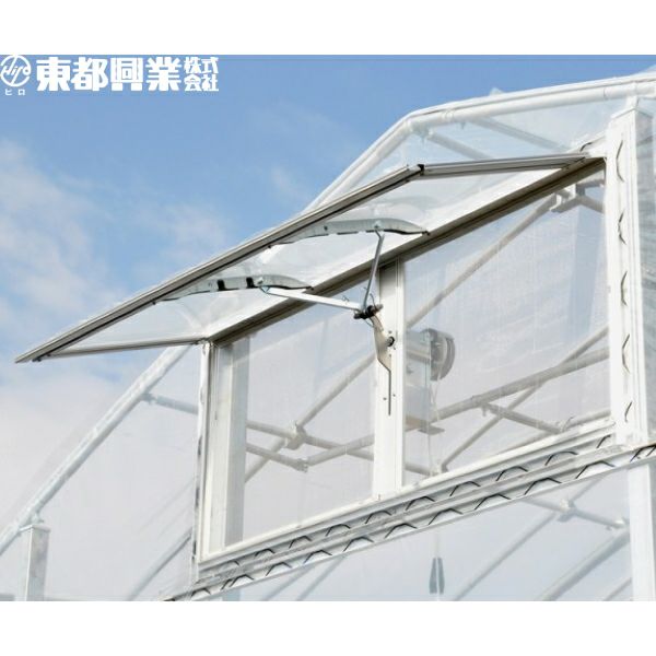 ツマソー　2個 東都興業 ニューツマソー 展張済み目合1mm防虫ネット付 (N-TS-03