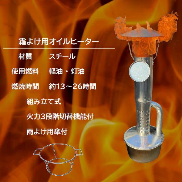 DOL-J12(GY) オイルレスヒーター 1台 YAMAZEN(山善) 【通販