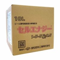 清水様送料分 5L BIB 高品質尿素水 Ad Blue ディーゼル車用尿素SCRシステム