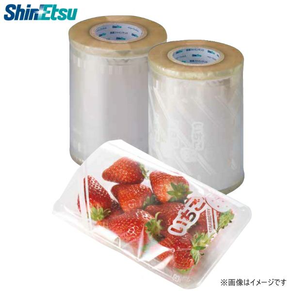 シンエツ ベリーフィルム ストライプいちごロール 巾220mm×長さ