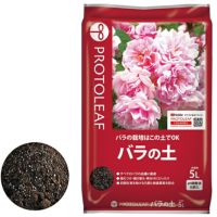 培養土|農家のお店おてんとさん