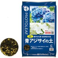 園芸養土・薬品 S 楽天市場】住友化学園芸 X−エナジー 600ml : サンドラッグe-shop