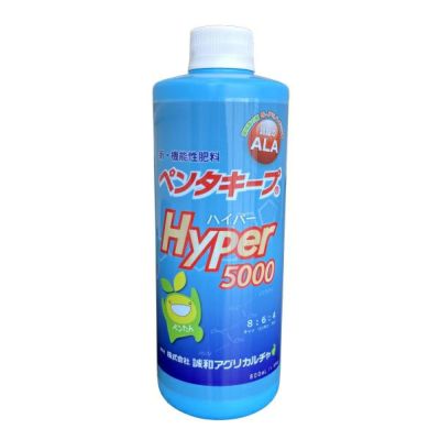 マイローズ ばらの液体肥料 800ml 農家のお店おてんとさん