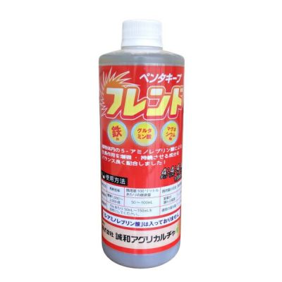 誠和 機能性液肥 ペンタキープ Hyper 5000 800ml アルギニン配合 光合成能力向上 葉面散布 | 農家のお店おてんとさん