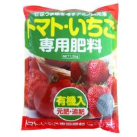 イチゴさん専用 いちご栽培おすすめ商品 | 農家のお店おてんとさん