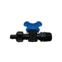 点滴チューブ｜潅水資材｜農家のお店おてんとさん