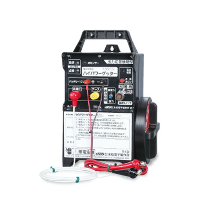 新品】電気柵 電柵 末松電子製作所 雷電2000【新品】 （電気柵・関連 