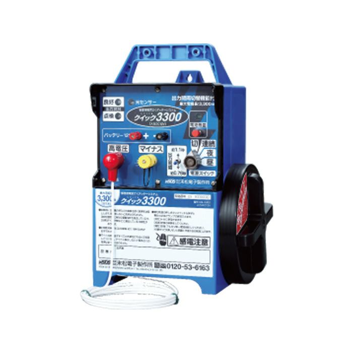 末松電子製作所 電気柵(電柵)単相100V/DC12V兼用 DAC-20[屋内設置