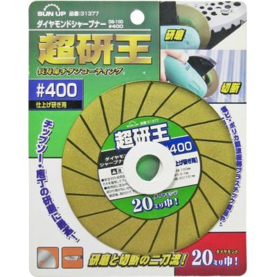 Diamond SUPPLY デッキ 新品未使用 8.25 Amazon.com : 8TEN Deck Spindle Assembly with Pulley for