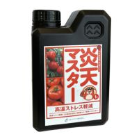 ファイトアロマケミカル水溶液　緑豆 Bio Aroma】ファイトアロマケミカル水溶液／【緑豆プレミアム