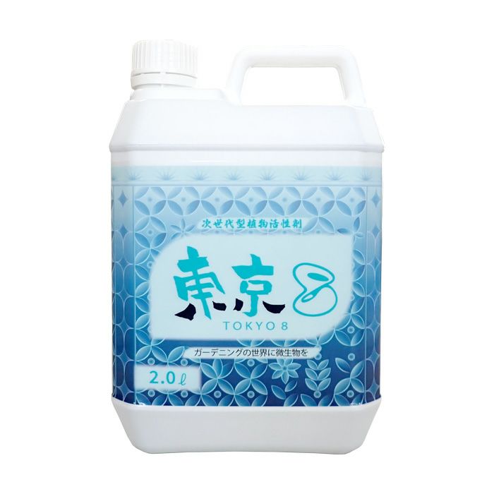 微生物系植物活性剤 東京8 (トウキョウエイト) 2L バイオスティミュ